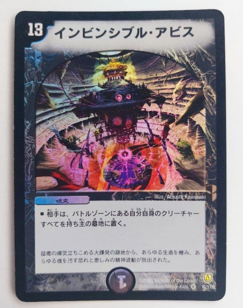 lennon様 リクエスト 6点 まとめ商品