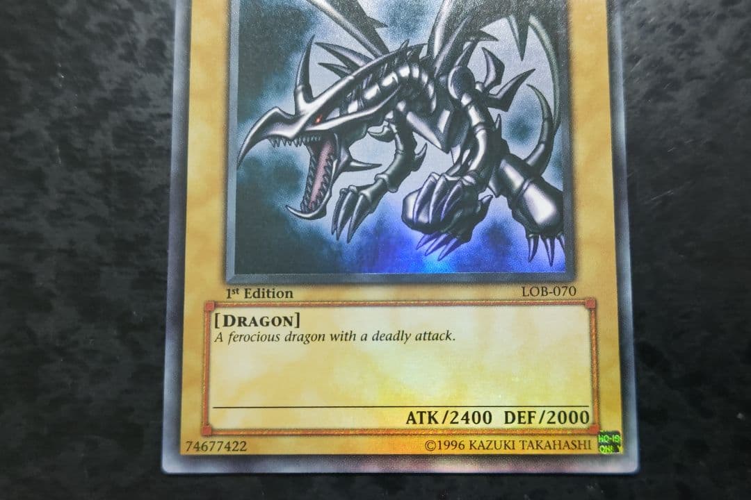 遊戯王　真紅眼の黒竜　旧アジア版　ウルトラレア　良品