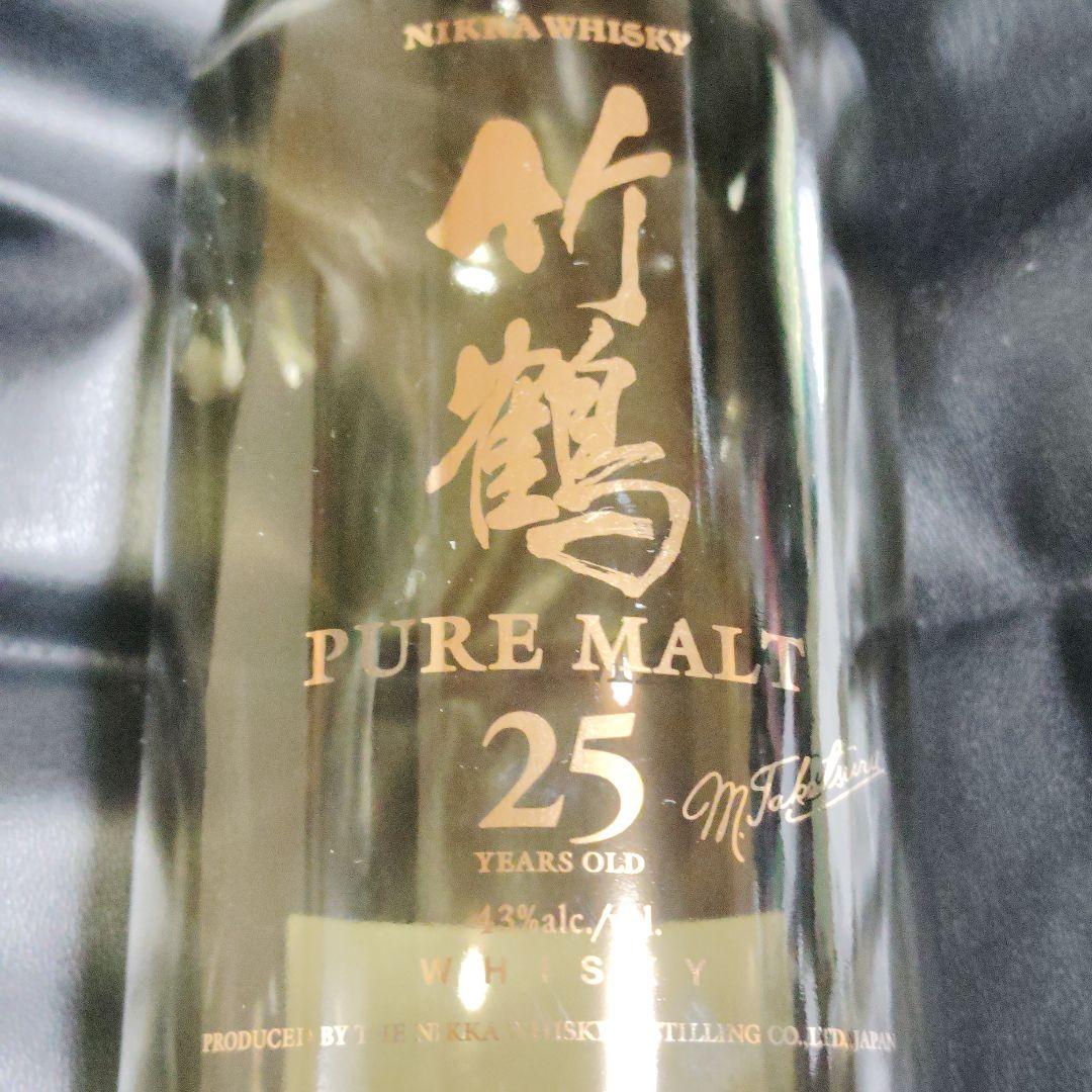 （空瓶）【竹鶴２５年】NIKKA PURE MALT