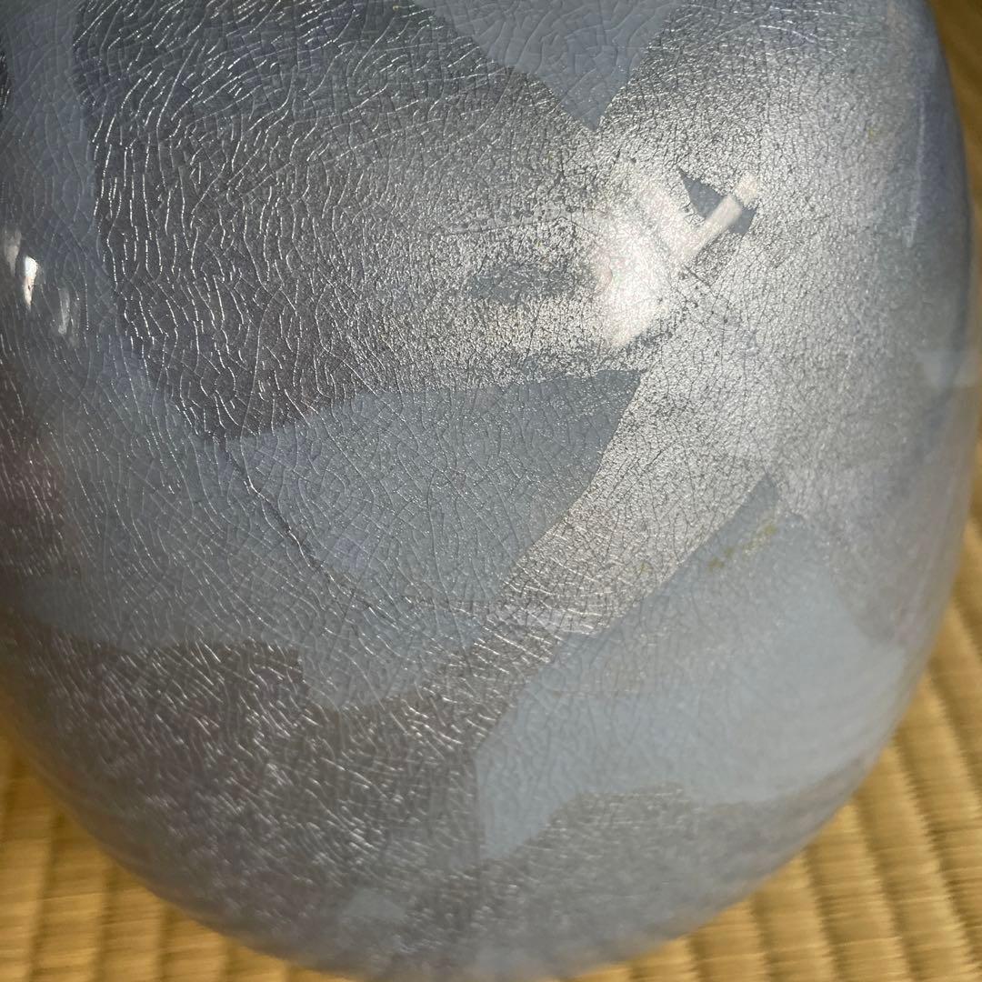 清水焼楠吉作　青彩　花生