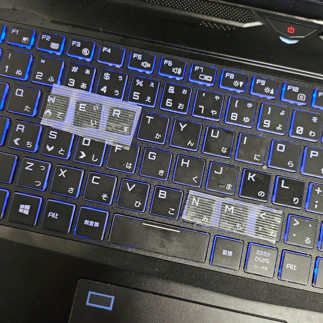 Windowsノート本体 G-Tune NEXTGEAR-NOTE-i577GA2-EX3