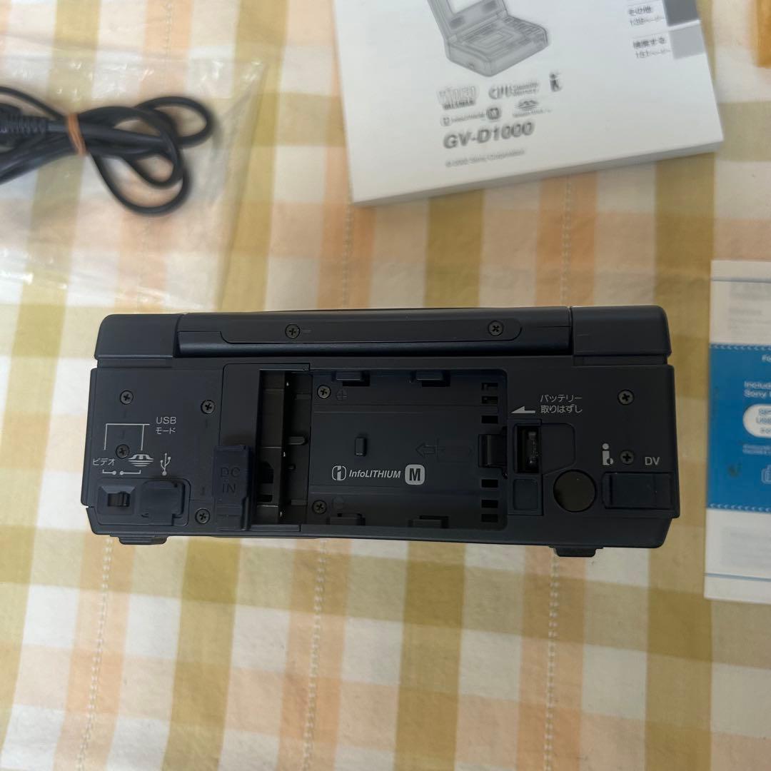 SONY GV-D1000 ビデオウォークマン