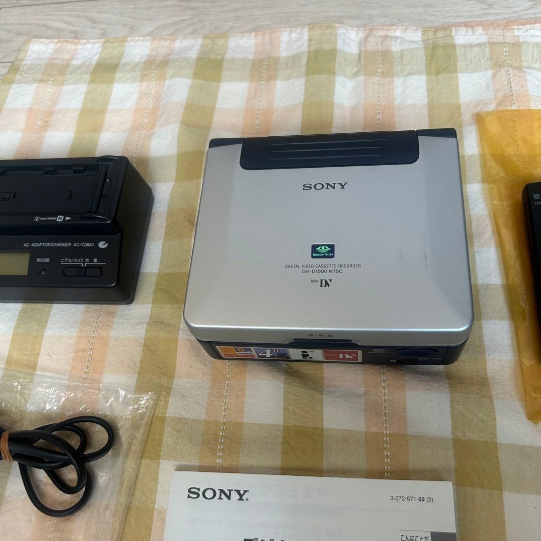 SONY GV-D1000 ビデオウォークマン