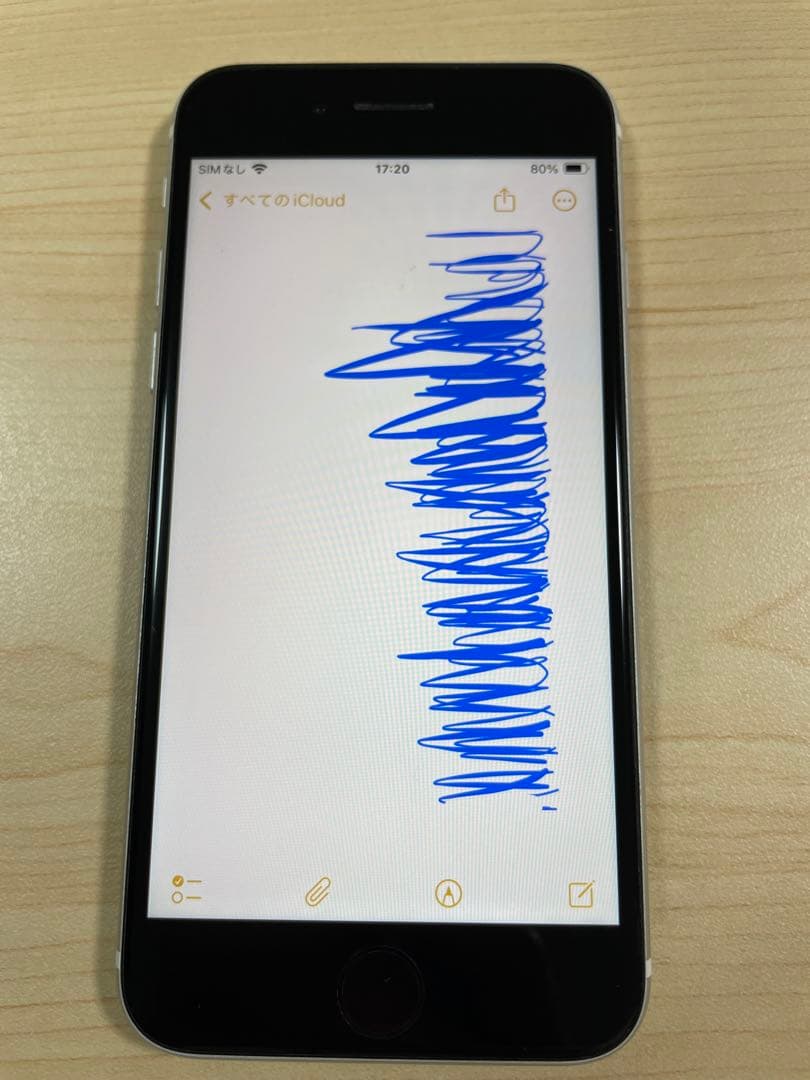 iPhone SE 第2世代（64GB / ホワイト）