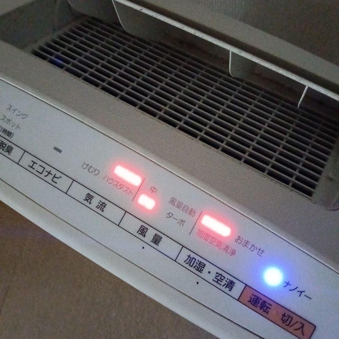 Panasonic 加湿空気洗浄機 F-VE40XJ