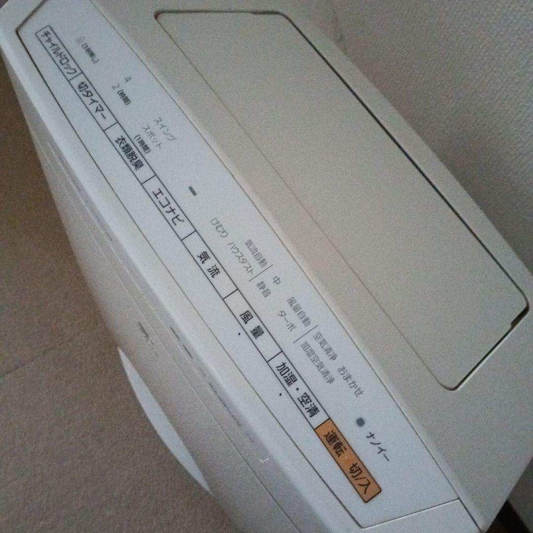 Panasonic 加湿空気洗浄機 F-VE40XJ
