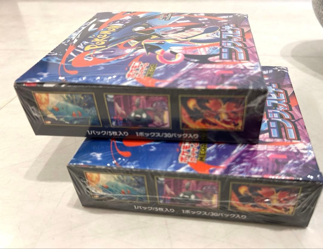 ポケモンカード　ニンジャスピナー 2BOX 新品シュリンク付き