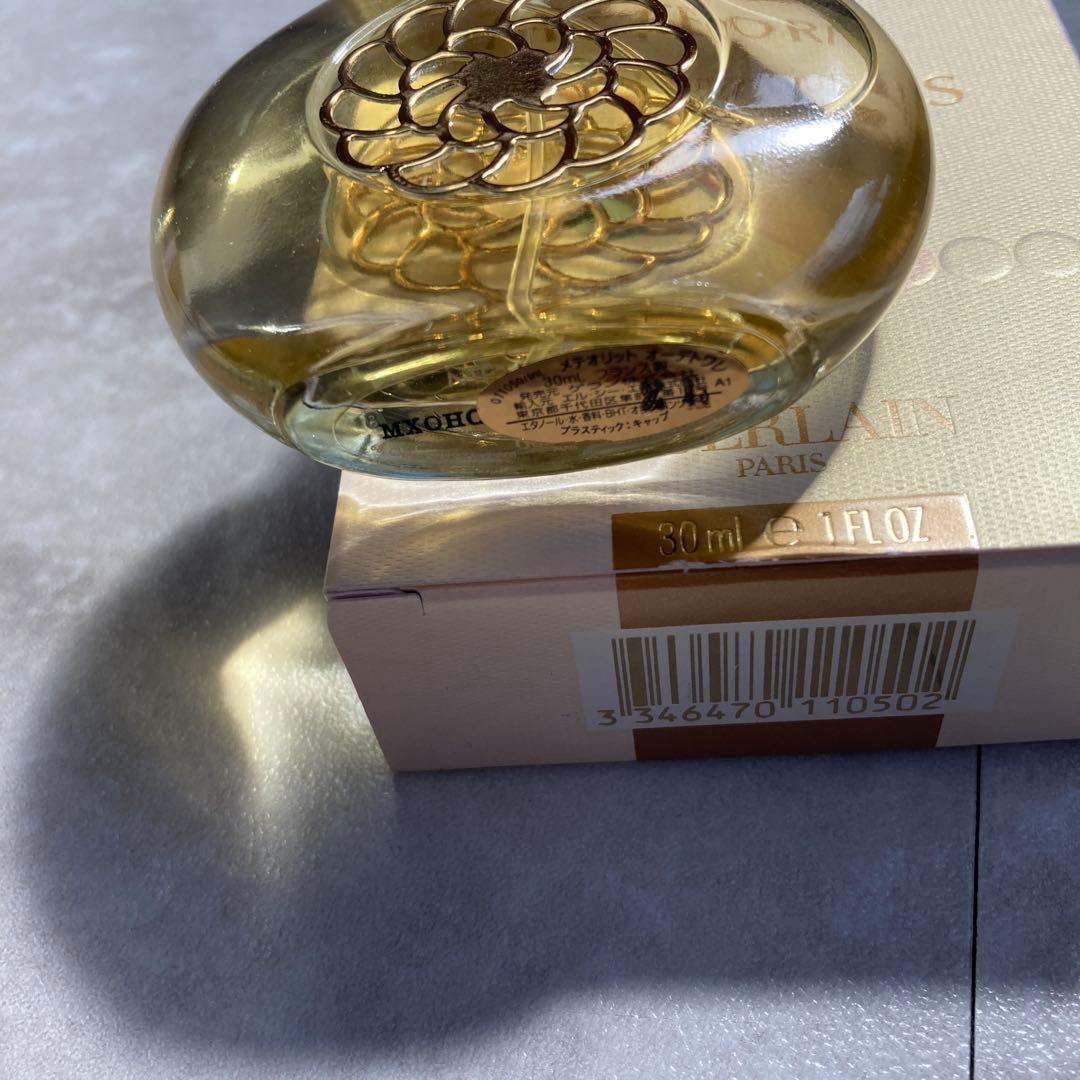 未使用✨箱付きGUERLAIN ゲラン メテオリット オードトワレ 30ml