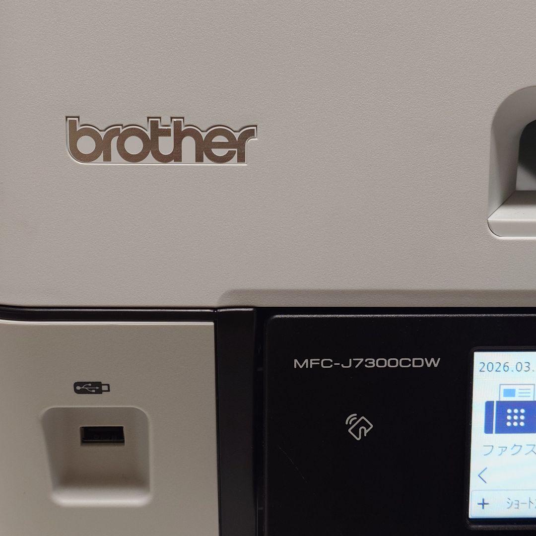 ✨️新品同様✨️ Brother A3複合機 MFC-J7300CDW
