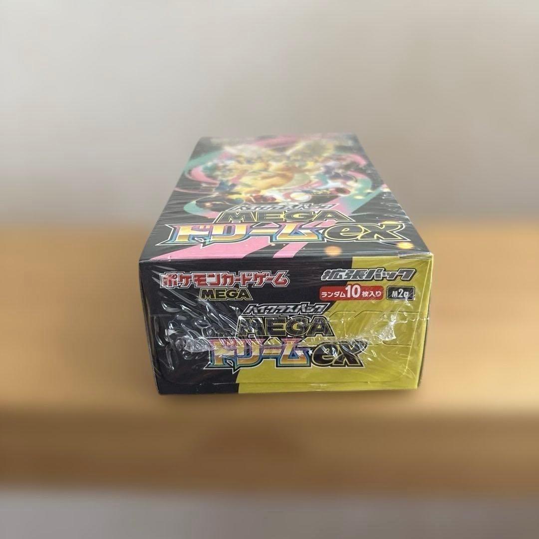ポケモンカード　MEGAドリームex シュリンクあり