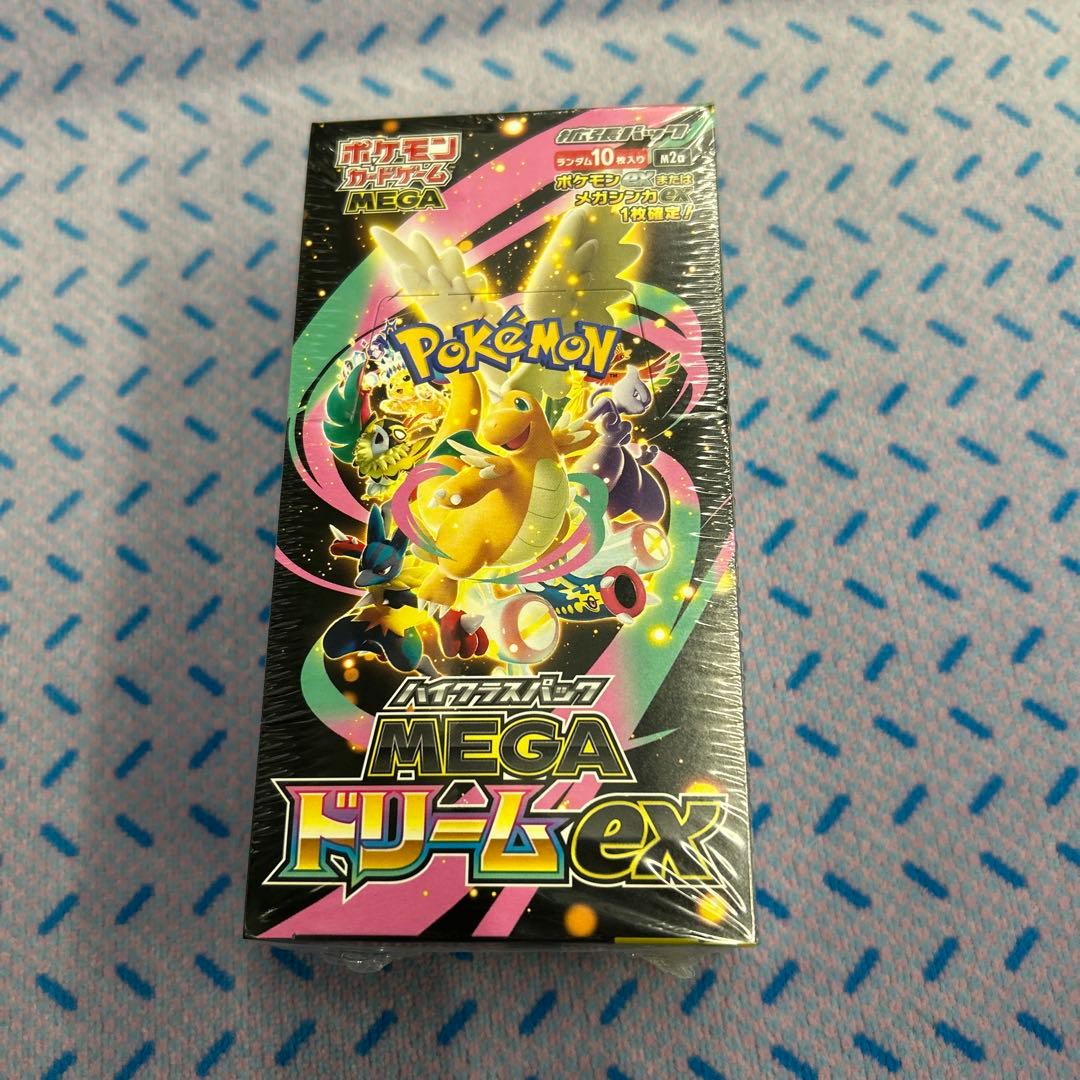 ［ 新品 ］ハイクラスパックMEGAドリームex 未開封シュリンク有り