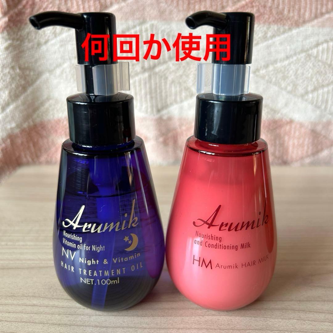Botanical オイルヘアトリートメント＆ヘアミルク100ml5種のセット