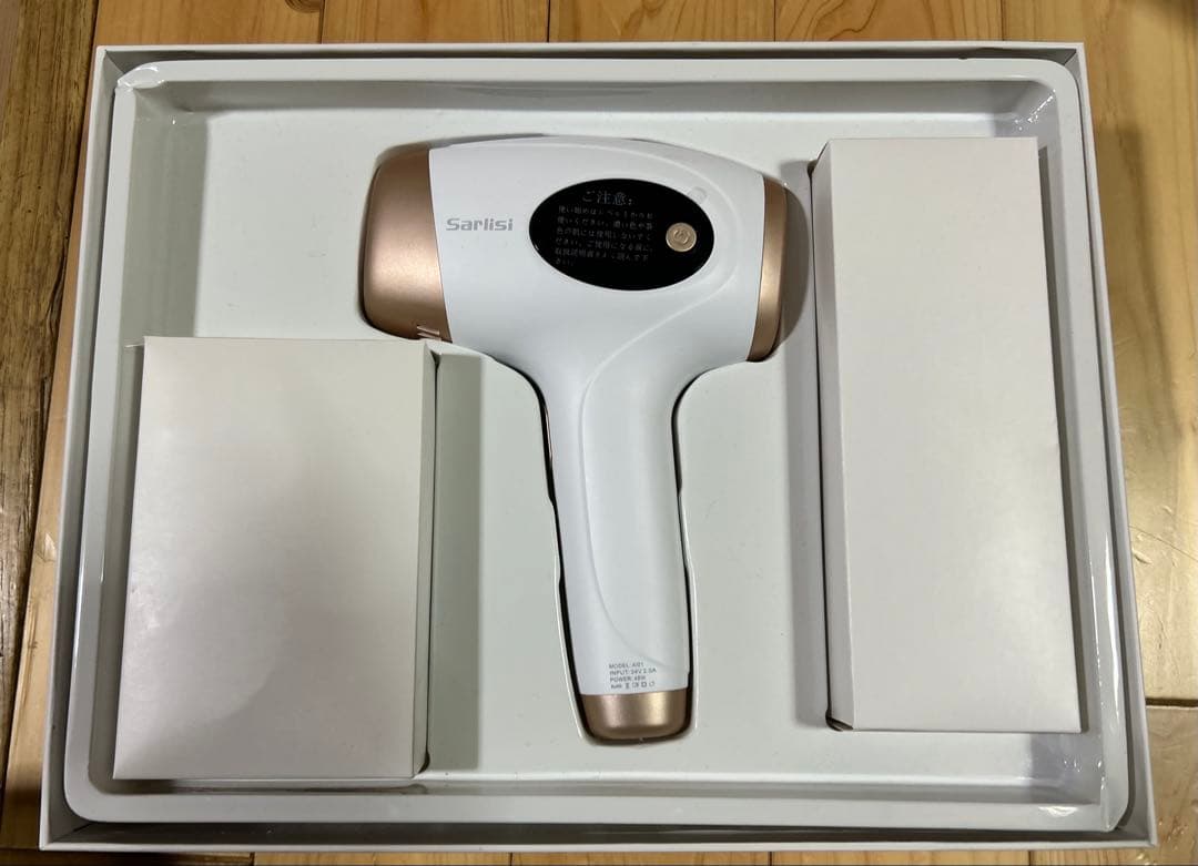 Sarlisi IPL光脱毛器