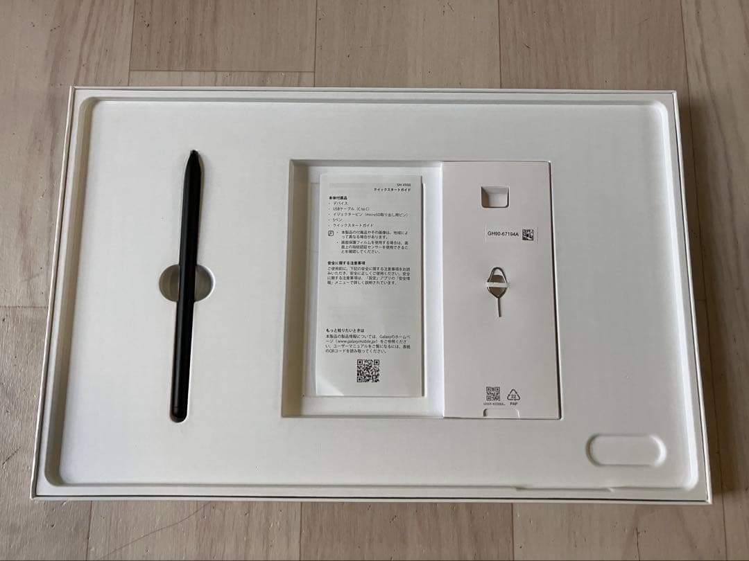 Androidタブレット本体 Samsung Galaxy Tab S8 Ultra 256GB