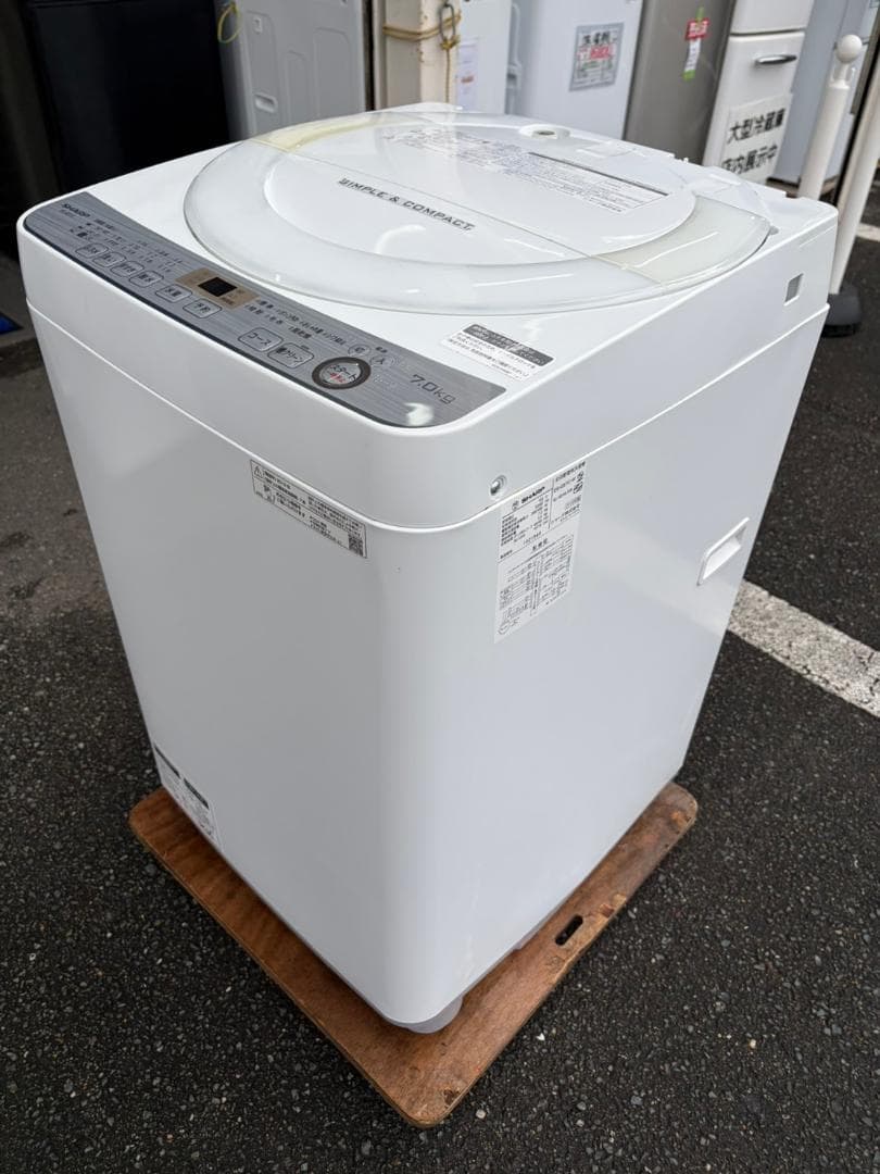 【福岡市限定】洗濯機 シャープ 2019年 7kg【安心の3ヶ月保証】