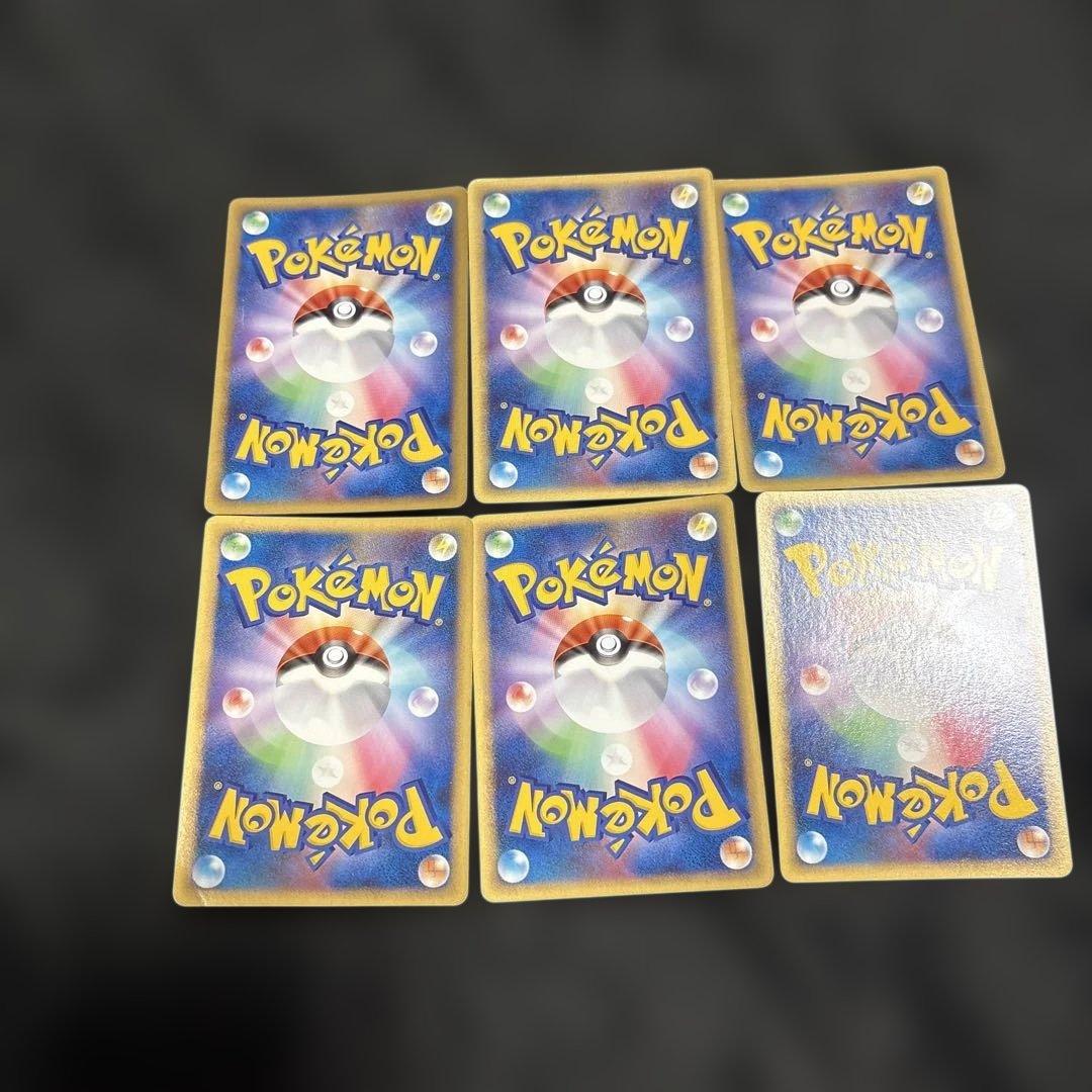 l*e様 ポケモンカード　ゲンガー　LV.44 進化セット