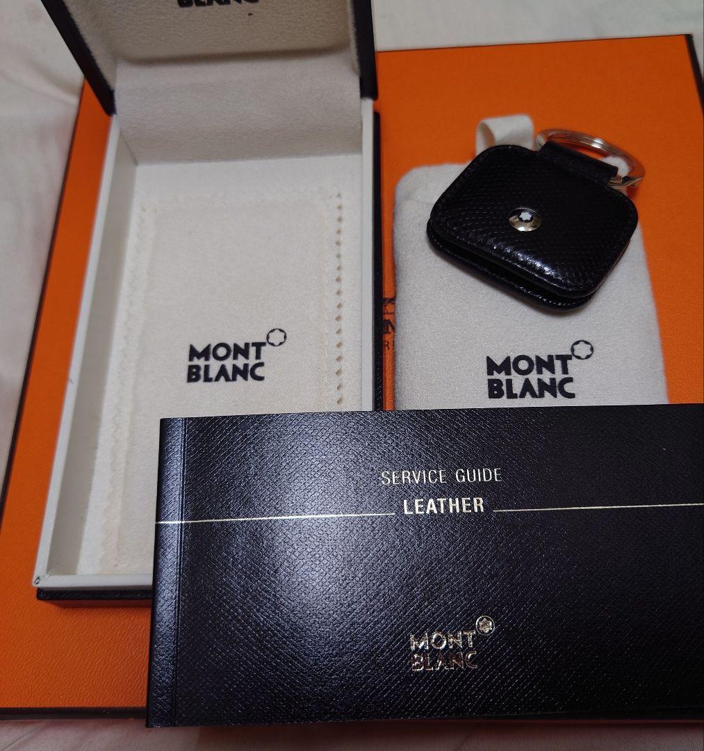ボールペン WATERMAN・MONT BLANC 4色・PILOTシャープペン