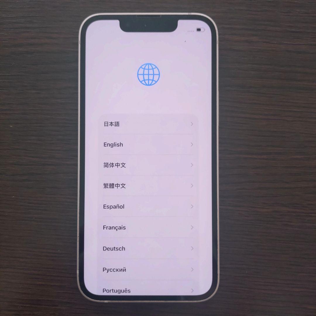 Apple iPhone 13mini ピンク