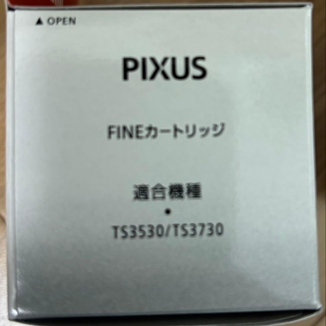 PIXUS 365 ブラック & 366 カラー インクカートリッジセット