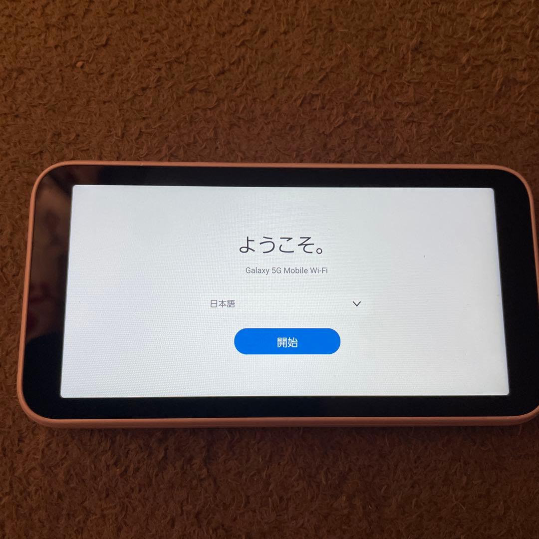 Galaxy Mobile Wi-Fi ポケットWi-Fi