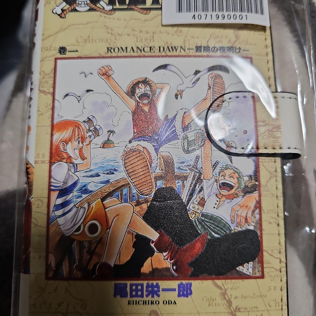 スマホケース　ワンピース1巻