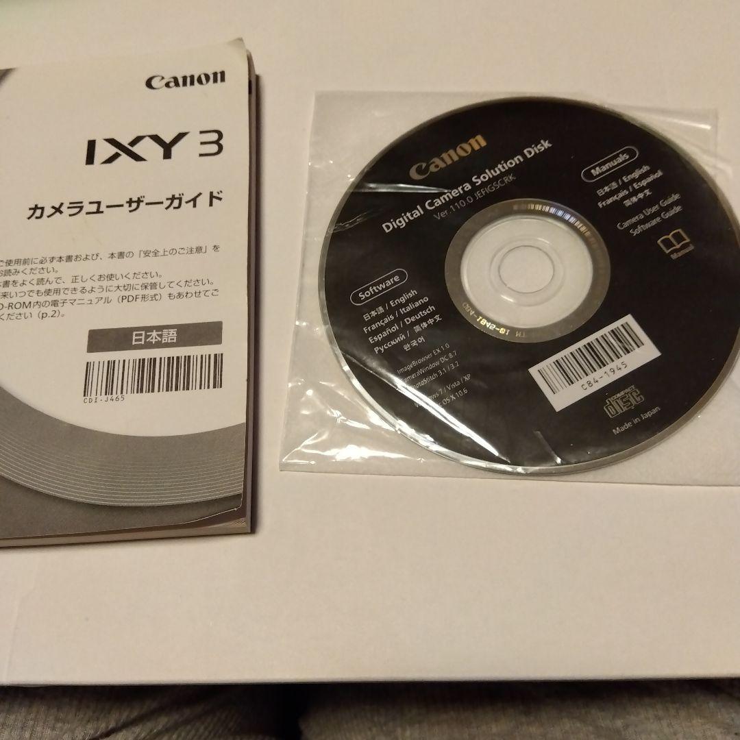 ●…購入…カメラのことならデジカメン 様…専用●Canon IXY 3