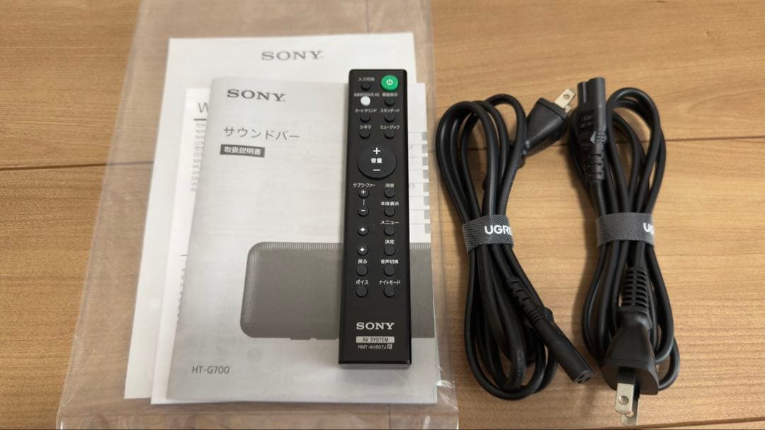 SONY HT-G700 スピーカー