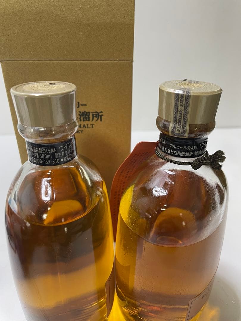 サントリー 白州蒸溜所 シングルモルトウイスキー　ジャパニーズウイスキー 2本