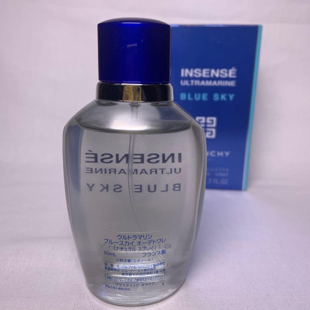 ウルトラマリン　BLUE SKY 50ml オードトワレ