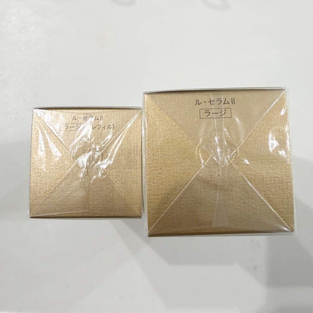 クレドポーボーテ　ルセラムⅡ 75ml 本体+レフィルセット