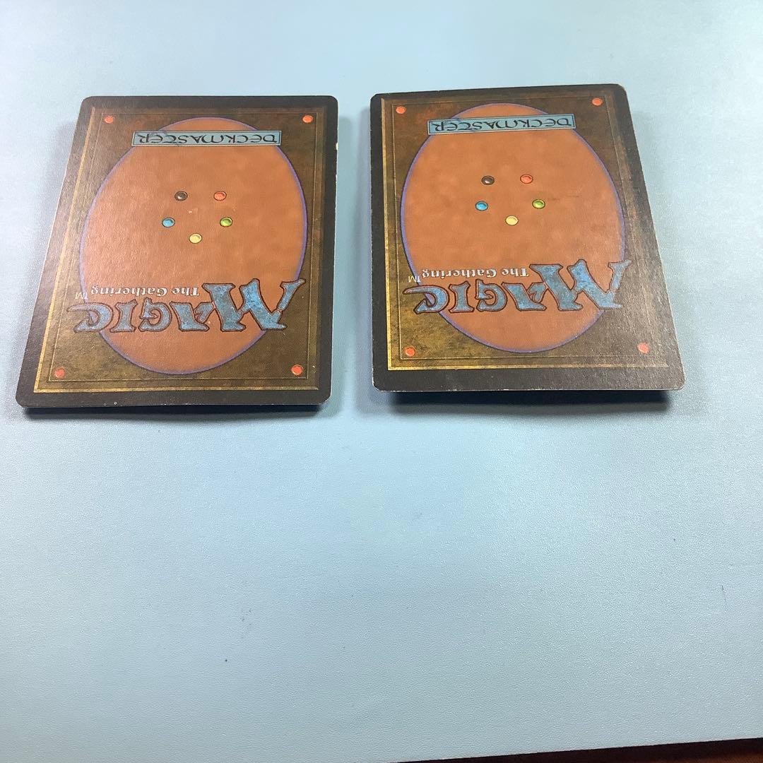 *バラ売り可* カープルーザンの森　ICE英語2枚セット