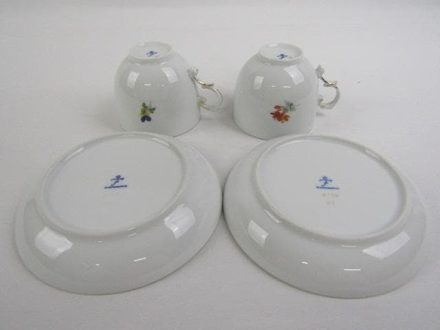 Y5-1027 旧西ドイツ 名陶 フェステンペルグ カップ＆ソーサー 2客