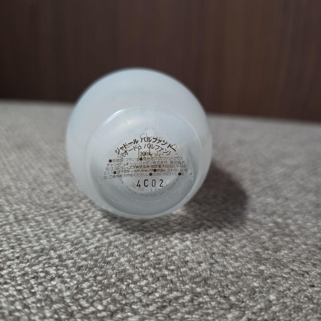 Dior　ジャドール30ミリ　ノンアルコール