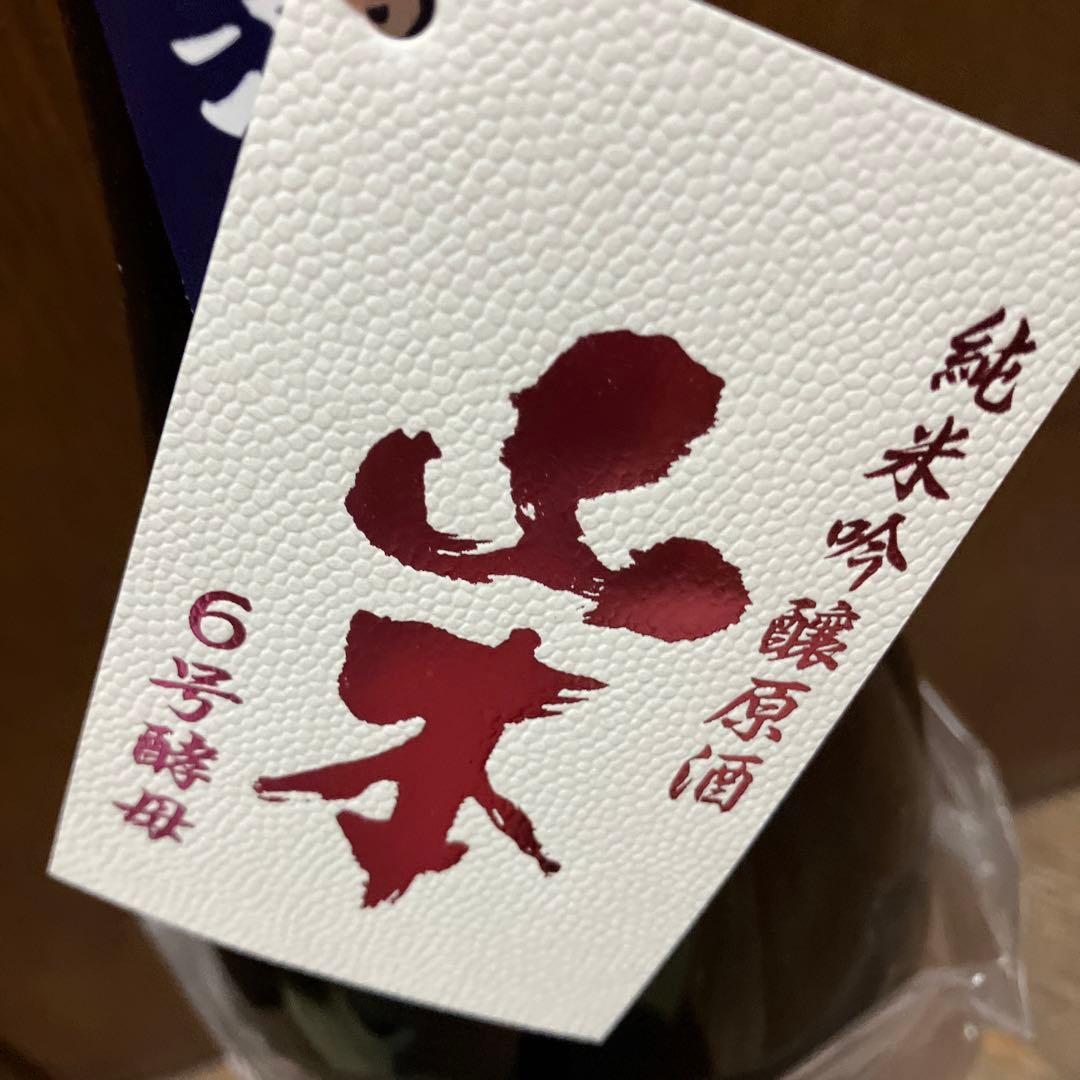 特選日本酒一升瓶10本セット