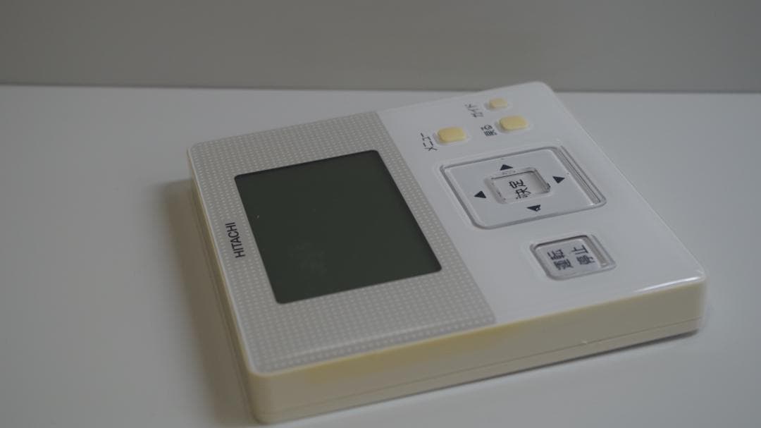 A3739 HITACHI★エアコンリモコン★PC-ARF(J)
