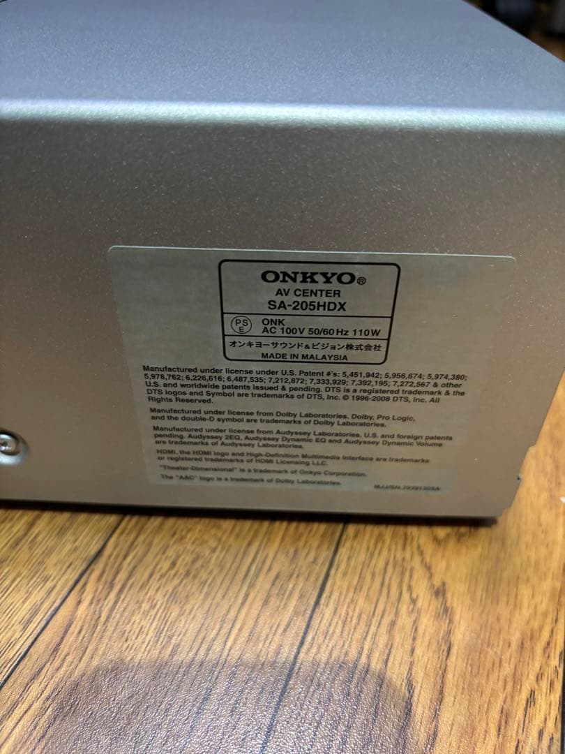 ONKYO AVアンプ SA-205HD + スピーカーセット