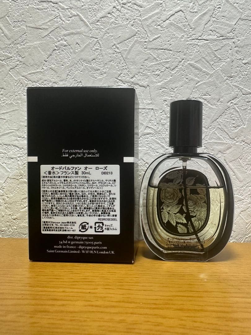ディプティック オーローズ オードパルファン 30ml
