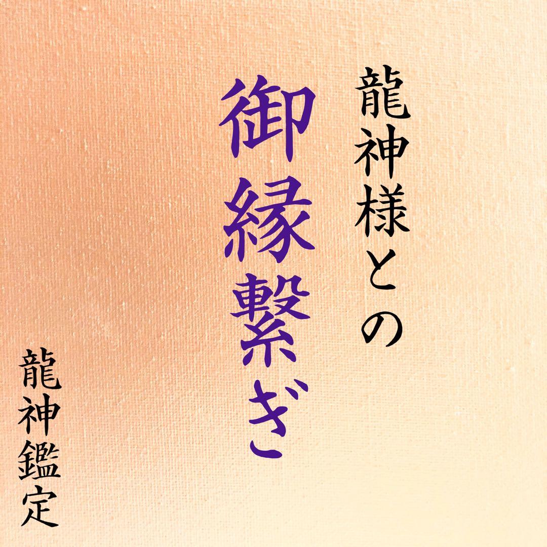 明出品