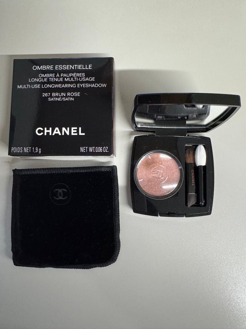 CHANELシャネル アイシャドウ オンブルエサンシエル 267 限定