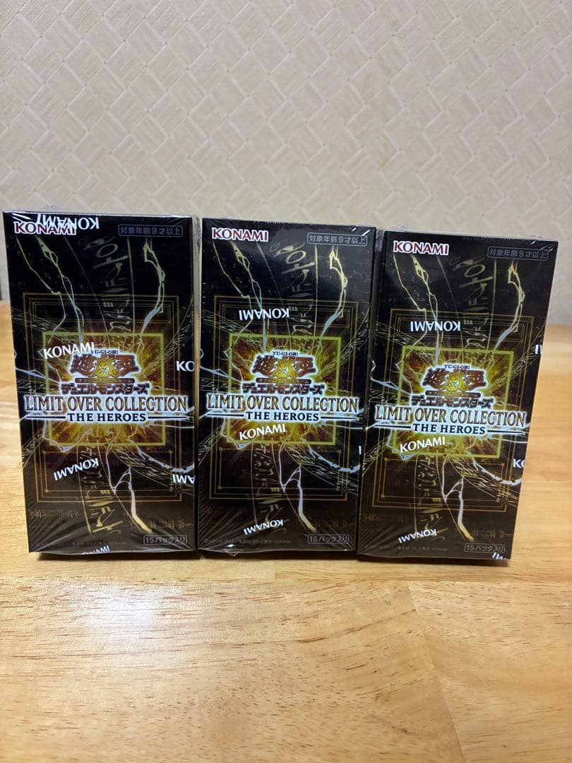 遊戯王 リミットオーバーコレクション シュリンク付 3BOX