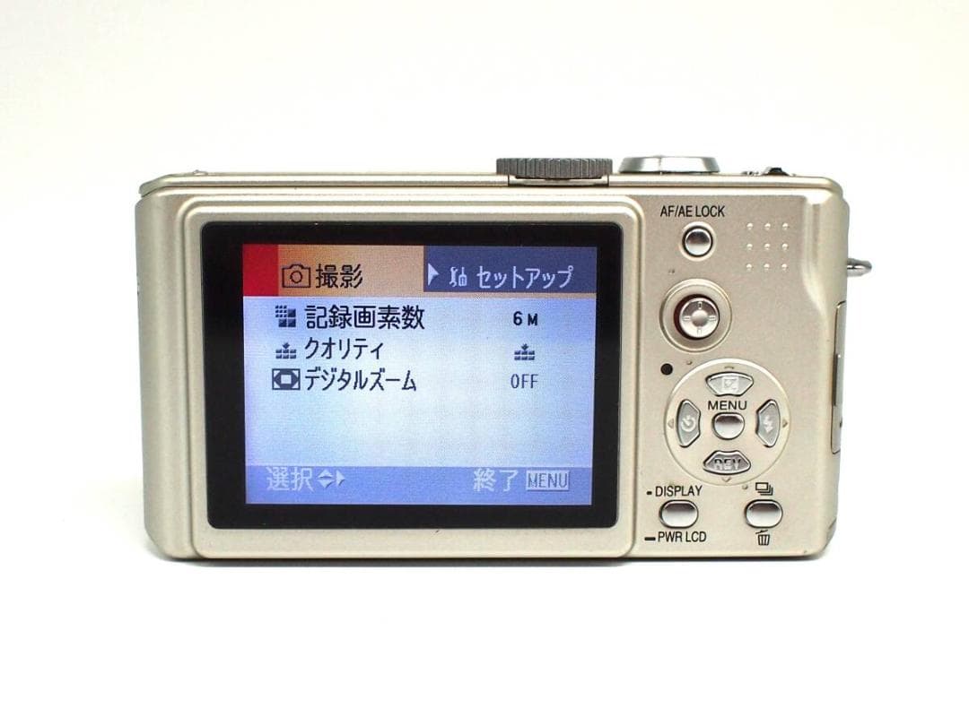 ★極上品★ Panasonic LUMIX DMC-LX1