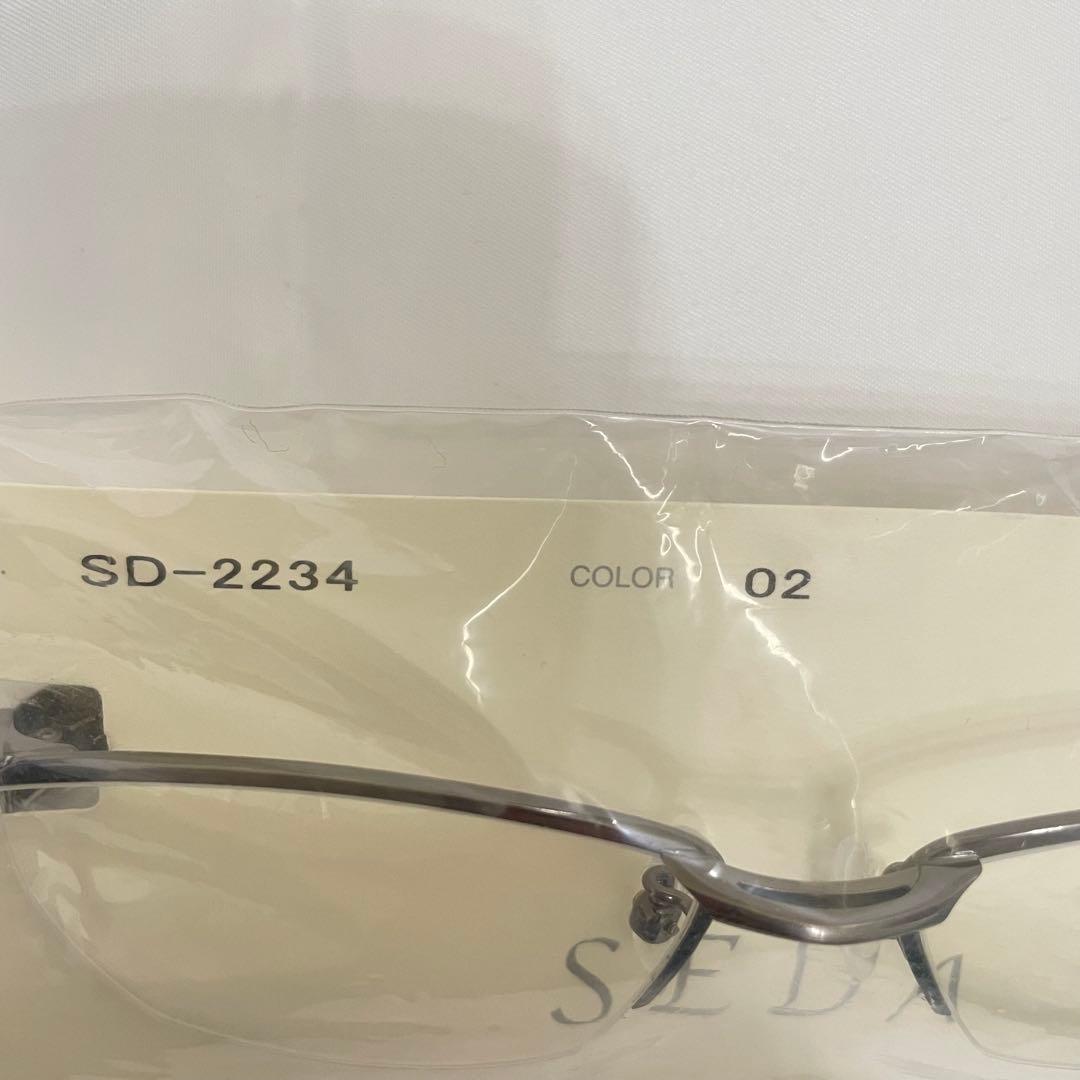 SEDA SD-2234 02 55 メガネ　新品　224D