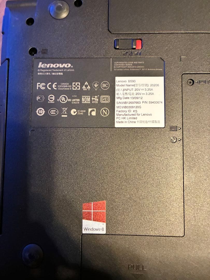 【美品】Lenovo ノートPC B590