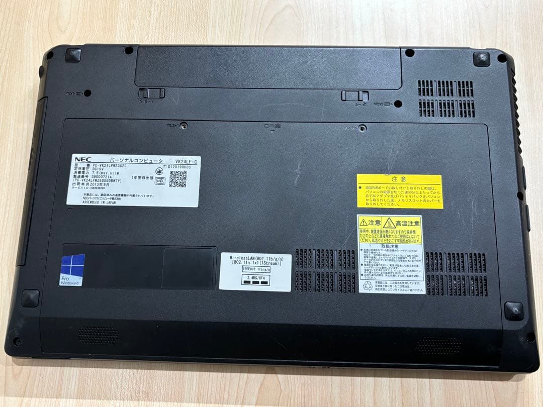 NEC VersaPro ノートPC