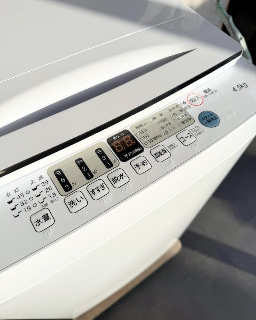 設置まで✨ Hisense 一人暮らし洗濯機 4.5kg✨ 2021年製⭕️