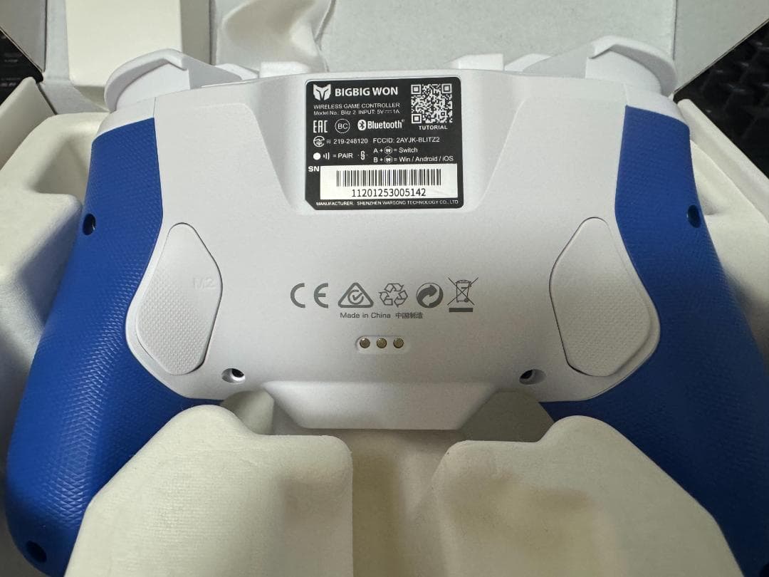BLITZ 2 メカニカルプロゲーミングコントローラー