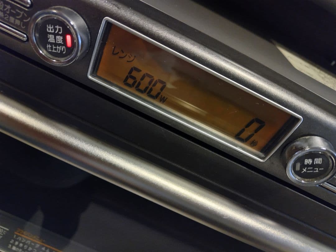✧三菱✧32L☆大容量オーブンレンジ☆RO-VF1☆2006年製☆中古☆