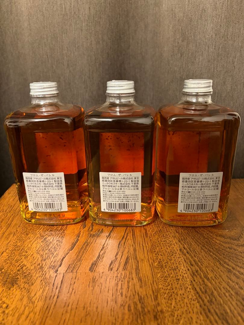 NIKKA FROM THE BARREL 500ml 3本セット