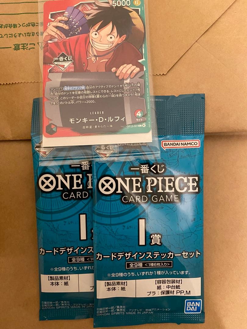 ワンピース　神の島の冒険 プロモカードセット
