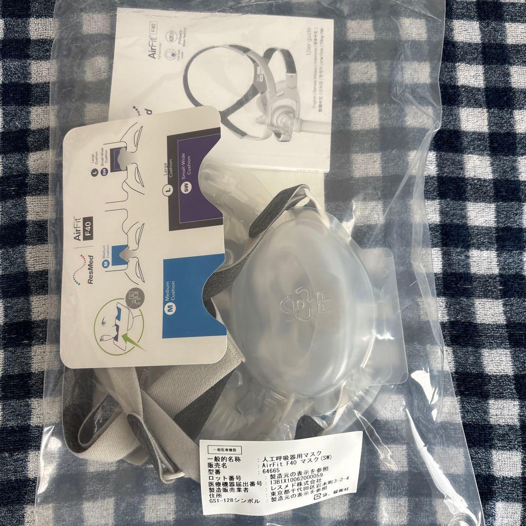 ResMed AirFit F40 CPAPマスク